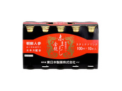 日本防災保証 赤まむし 含龍100ml