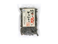 日本漢方研究所 竹炭と七味唐辛子のかりんとう 商品写真