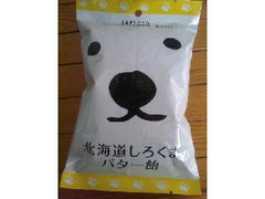 札幌グルメフーズ 北海道しろくまバター飴 商品写真