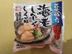 フジフレッシュフーズ 豆富入り海老しんじょう しょうが餡 商品写真