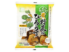 フジフレッシュフーズ 緑黄野菜のひろうす 商品写真