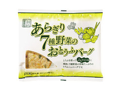 フジフレッシュフーズ あらぎり7種野菜のおとうふハンバーグ 商品写真