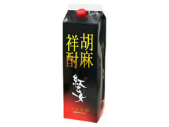 胡麻祥酎 紅乙女 25度 パック1800ml