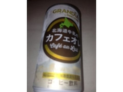 セイコーフレッシュフーズ グランディア 北海道牛乳のカフェオレ 商品写真
