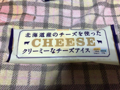 セイコーマート 北海道産のチーズを使ったクリーミーなチーズアイス 商品写真