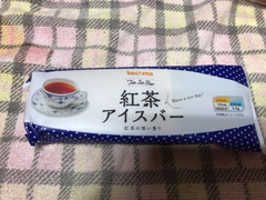 セイコーマート Secoma 紅茶アイスバー 商品写真