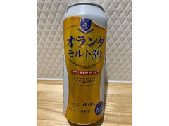 オランダ モルト39 缶500ml