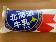 セイコーマート Secoma 北海道牛乳アイス 商品写真
