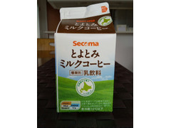 セイコーマート Secoma とよとみミルクコーヒー 商品写真