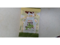 セイコーマート Secoma 北海道ミルクキャンディ 商品写真