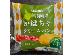 セイコーマート Secoma 苫前町産かぼちゃクリームパン 商品写真