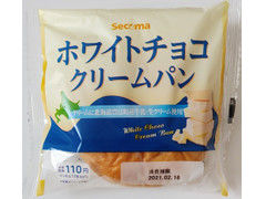 セイコーマート Secoma ホワイトチョコクリームパン 商品写真