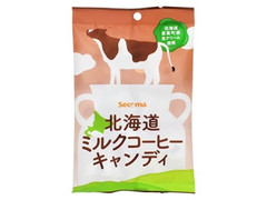 セイコーフレッシュフーズ 北海道ミルクコーヒーキャンディ 商品写真