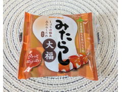 セイコーマート Secoma みたらし大福 商品写真
