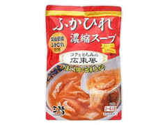 三陸 ふかひれ濃縮スープ 広東風