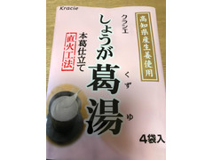 カネボウ薬品 しょうが葛湯 商品写真