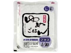 キッセイ薬品工業 ゆめごはんプラス 商品写真