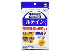 小林製薬 ルテイン 30日分 商品写真