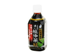 小林製薬 濃い杜仲茶 85