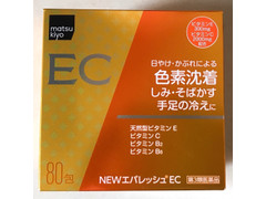 第一三共ヘルスケア NEWエバレッシュEC