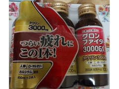 常盤薬品 グロンファイター3000GXII