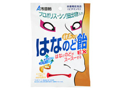 はなのど飴 甜茶入り 袋70g