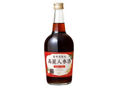  瓶700ml