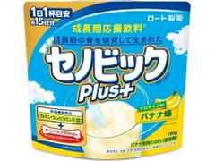 ロート製薬 セノビックPlus バナナ味 商品写真