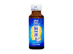 エスエス製薬 頭脳派ドリンク 商品写真