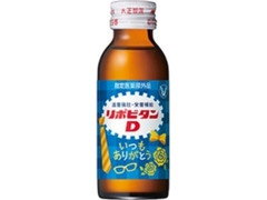 リポビタンD 父の日限定ボトル 瓶100ml