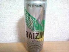 大正製薬 RAIZIN Green Wing 商品写真