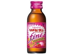 リポビタンファインプレシャス 瓶100ml