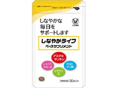 大正製薬 しなやかライフ ベースサプリメント 商品写真