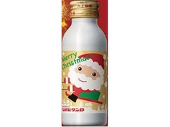 リポビタンD クリスマス限定ボトル 瓶100ml