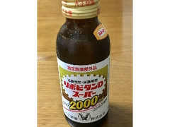 大正製薬 リポビタンDスーパー 瓶100ml