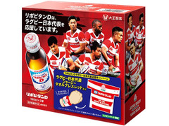 大正製薬 ラグビー日本代表ジャージータオルブレスレット入り リポビタンD 商品写真