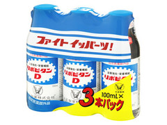 大正製薬 リポビタンD 瓶100ml×3