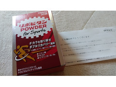 大正製薬 リポビタンパウダー 商品写真