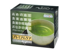 大正製薬 プレミアムケア 粉末スティック 商品写真