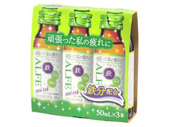 大正製薬 アルフェミニ パック50ml×3