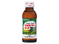 大正製薬 リポビタン ビズ 商品写真