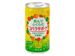 大正製薬 コバラサポート ゆず風味