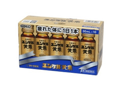 サトウ製薬 ユンケル 皇帝 商品写真