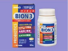 サトウ製薬 BION3 商品写真