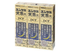 サトウ製薬 ユンケル黄帝液 DCF 商品写真