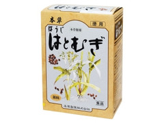 本草製薬 ほうじはとむぎ 商品写真