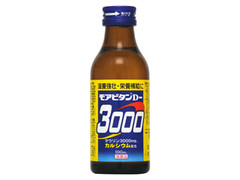 日野薬品工業 モアビタンD3000 商品写真