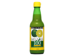 沖縄アロエ シークヮーサー100 沖縄産シークヮーサー果汁100％ 商品写真