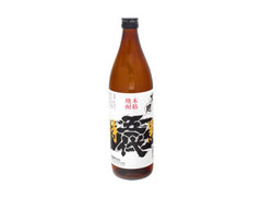 山元酒造 特黒 五代 瓶900ml