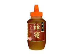 純粋 蜂蜜 ボトル1kg